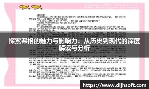 乐鱼leyu平台