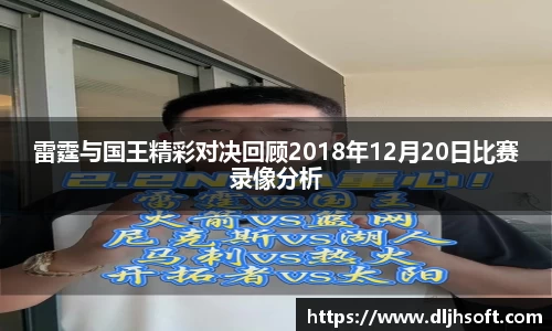 乐鱼leyuapp