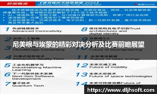 乐鱼leyu